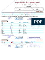 General Biochemistry: Biochemistry Tests Were Done With Mindray Bs 2000 & Rayto 420 & Mindray Bs380 & Capillarys Sebia