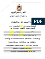 MCIT RFP Example