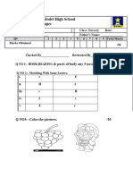 Play English Paper