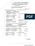 Evs Questions - 2014 - 2