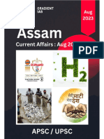 Assam Current Affairs - Aug 2023 - Gradient IAS