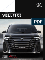 E Brochure Vellfire