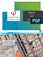 الرعاية الاولية