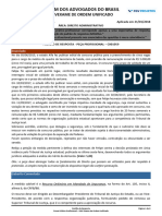 Gabarito Justificado - Direito Administrativo