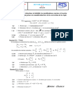 DS Cpi 2 2019