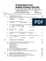 Practice Paper - EM.1 - QP