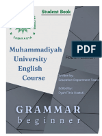 2022 Grammar Beginner