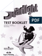 Starligth 3 Testbooklet