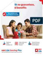 Sanchay Plus v09 Brochure