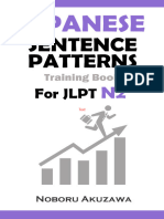 Japanese Sentence Patterns For JLPT N2 Training Book Japanese Sentence