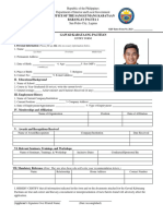 Entry Form