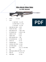 Weapon Presi Final Book