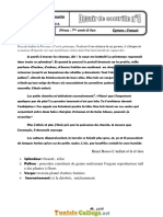 Devoir de Contrôle N°5 Collège Pilote - Français - 7ème (2015-2016) MR GASSOUMI MOHAMED LAZHAR