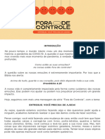 Fora de Controle - Entregue