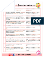 COVID-19 Flowering Sentences