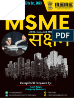 MSME सक्षम - Vol. 34 - dt 27.10.2023