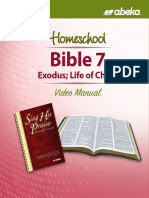 Bible 07E