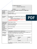 Priprema Za Cas 24