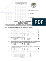 Physics SSC-II Solution of 2nd Set Model Question Paper