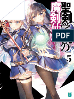 Seiken Gakuin No Maken Tsukai - V05 (Scarlet Aria Translations)