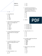 2018 Entrance Exam MATHEMATICS