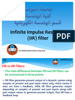 IIR اوس و يحيى رحاب