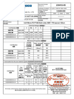 Huehoco Composite Materials Co., LTD. ANT D 4012 /A277-CN (W98)