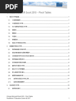 Chinese Microsoft Excel 2013 - Pivot Tables