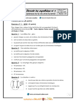 Devoir de Synthèse N°3 - SVT - 3ème Sciences Exp (2010-2011) MR Said Mounir