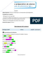 1 Fiche de Prep de Séance Ce1 Ce2 Son Ʒ A4