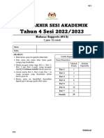 Bahasa Inggeris 013 Tahun 4