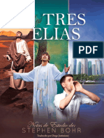 Los Tres Elías (Grande)