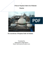  Biography Hazrat Maqdum Fakhi Ali Mahimi Mumbai