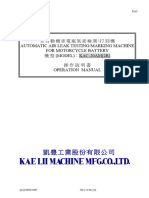 Kac-20am (2r) (English) Automatic Air Leak Testingmarking Machine