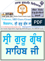 VISHRAM Santhiya Sri Guru Granth Sahib Ji (01... 1430)