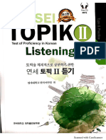 Yonsei Topik II Listening