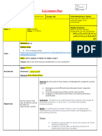 K.G Lesson Plan: Uib5&Index 9&T 0S