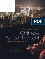 Contemporary Chinese Political Thought Debates and Perspectives (Fred Dallmayr (Editor), Zhao Tingyang (Editor) ) (Z-Library)