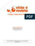 Língua Portuguesa - Vunesp - Língua Portuguesa - Questões de Reforço 001 - Interpretação de Texto