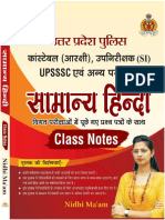 Nidhi Mam General Hindi Notes