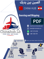 Chinahub