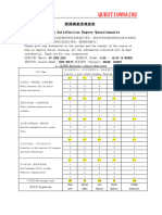 7 Training 05 June 2023 Report Backhoe Loader BHL75