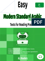 Easy Modern Standard Arabic Reader Texts For Reading Practice Beginners Lingualism Ihaska