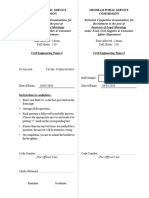 Inspector of Legal Metrology 2010 Civil Engineering I