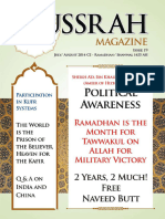 Nussrah Magazine Issue No. 19