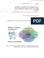 Development of Dental Caries