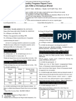 ATFAL REPORT FORM - January