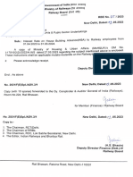 Interest Rate On HBA 2023-24