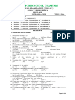 Maths Class 8 Annual-2