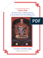 4 YANGPURSadhana